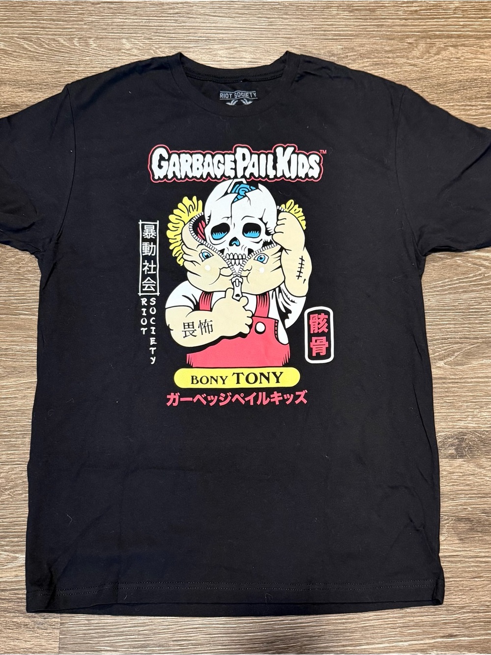 Vtg 1985 Garbage Pail Kids
TOPS Size L 100% Cotton